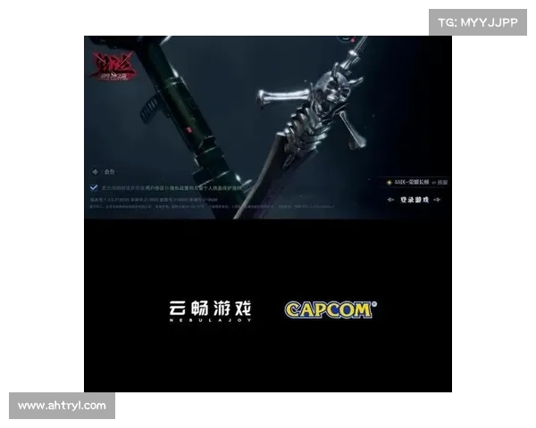 鬼泣手游：探寻武器之道