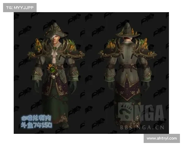 魔兽8.2底栖装备获取指南